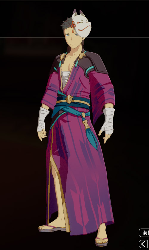 いなせM.jpg いなせM.jpg