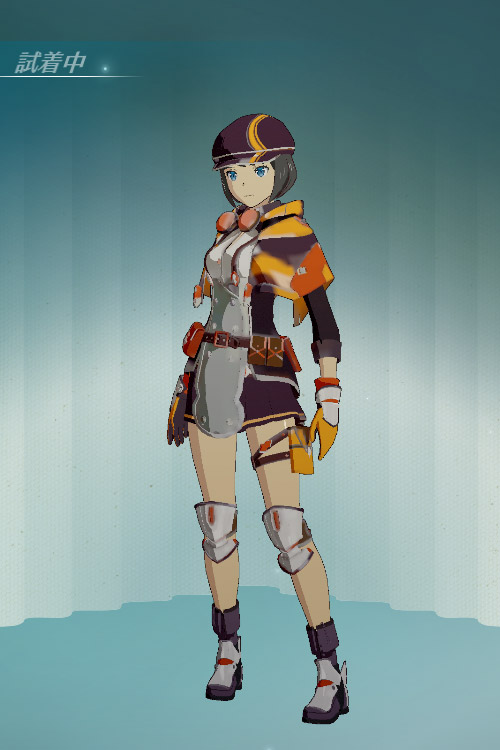 ミメシスFティグリス.jpg ミメシスFティグリス.jpg