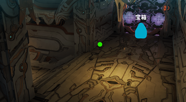 第五バトルエリア.png 第五バトルエリア.png