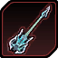 アビサリアギター・氷.png アビサリアギター・氷.png