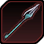 アビサリアスピア・氷.png アビサリアスピア・氷.png