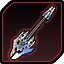 光芒一閃・ギター・雷.png 光芒一閃・ギター・雷.png