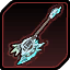 透塊の彫具・ギター・氷.png 透塊の彫具・ギター・氷.png
