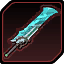 透塊の彫具・剣・氷.png 透塊の彫具・剣・氷.png
