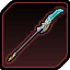 透塊の彫具・槍・氷.png 透塊の彫具・槍・氷.png